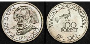  
   1967, Hungary (Peoples Republic). Large Silver 100 Forint 