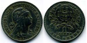 1 Escudo Portugal / Cape Verde (1456 - 1975) Bronze/Nickel 