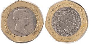 1/2 Dinar Jordanien  Abdullah II of Jordan (1962 - )