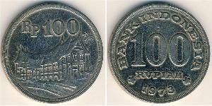 100 Rupiah Indonesia 镍/銅 