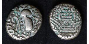 INDIA (Chalukya Gujarat) 1 Paisa ND(ca. 1128-1210 ) - Billon - 39