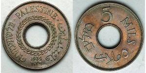 5 Mill Palestine Copper/Nickel 