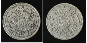 MOROCCO 1/2 Dirham AH1317 - Silver 0.835 - Abd al-Aziz - XF - 1895