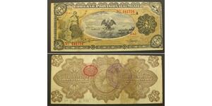 1 Peso México  