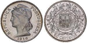 50 Centavo First Portuguese Republic (1910 - 1926) Silver 