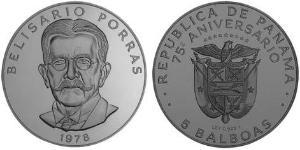 5 Balboa Panamá Rame/Nichel Belisario Porras Barahona (1856 - 1942)