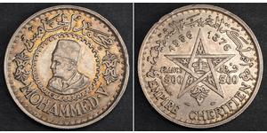  
  1956, Morocco, Mohammed V (Sultanate). Large Silver 500 Francs Coin. XF-AU!  Mint Place: Paris Mint Year: 1956 (AH1376)   Denomination: 500 Francs Reference: Davenport 53, KM-54. Condition: A ...
