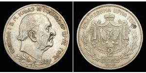  
   1910, Montenegro (Kingdom), Nicholas I. Beautiful Silver 2 Perpera Coin. XF-AU!   Mint years: 1910 Reference: KM-20. Denominations: 2 Perpera Condition: Minor deposits, light hairlines and n ...