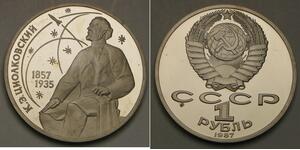 RUSSIA (Soviet Union) 1 Rouble 1987 Proof - Konstantin Tsiolkovsky - 3302 *