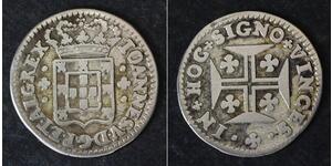 PORTUGAL 60 Reis ND - Silver - John V. - 1983