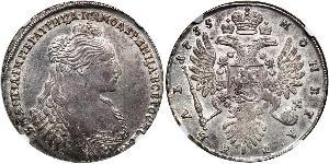 1 Ruble 俄罗斯帝国 (1721 - 1917) 銀 安娜·伊凡诺芙娜·罗曼诺娃 (1693-1740)