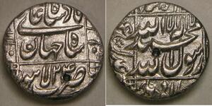 MUGHAL Empire (India) 1 Rupee AH 1060 (1650) / Y. 24 - Silver - Jahan - XF -572*