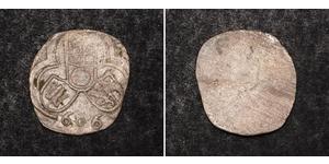  
 
   1606, Salzburg, Wolf Dietrich von Raitenau. Silver 2 Pfennig (Zweier) Coin. aVF-  Mint Year: 1606 Mint Place: Salzburg Denomination: 2 Pfennig (Zweier) References:  Probszt 872, KM-1040. C ...