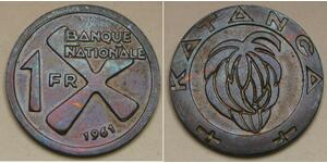 KATANGA 1 Franc 1961 - Bronze - Katanga Cross - aUNC - 2596 *