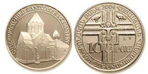 100 Dram Armenia (1991 - ) Argento 