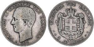 2 Drachma Kingdom of Greece (1832-1924) Silver George I of Greece (1845- 1913)