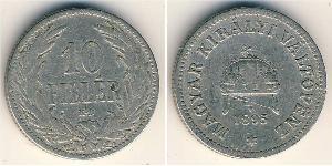 10 Filler Ungheria (1989 - ) Nichel 