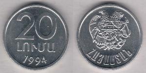 20 Лума Арменія (1991 - )  
