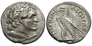 1 Tetradramma Ptolemaic Kingdom (332BC-30BC) Argento Tolomeo V Epifane (210-181BC)