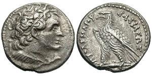 1 Tetradrachm Ptolemaic Kingdom (332BC-30BC) Silver Ptolemy V Epiphanes (210-181BC)