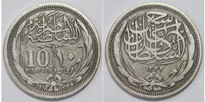 EGYPT 1916 10 PIASTRES QIRSH AH1335 SULTAN HUSSEIN KAMEL SILVER WORLD COIN 