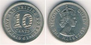 10 Cent Fédération de Malaisie (1948 - 1963) Cuivre/Nickel Elizabeth II (1926-2022)