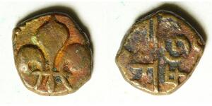 INDIA FRENCH (Pondichery) 1/2 Doudou ND (1715-1774) - Copper - 479