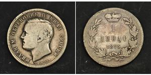  
 
    1875, Principality of Serbia, Milan Obrenovic. Silver 1 Dinar Coin. F+  Mint year: 1875  Reference: KM-5.   Mint Place: Vienna  Denomination: 1 Dinar  Condition: A well circulated F+ with ...