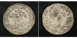  
   1461, Bosnia, Stephen Thomas (Thomas Ostojic). Medieval Silver Grossus Coin. R!  Mint Period: 1443-1461   Reference: Hadz 655 var.   Denomination: Grossus (Groschen) Condition: Double-struck ...
