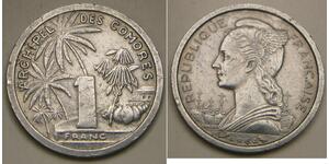 COMORES 1 Franc 1964 - Aluminum - XF - 1812 *