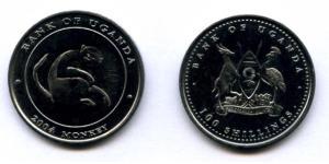100 Shilling Uganda Rame/Nichel 