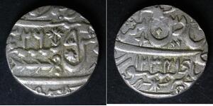 INDIA (Awadh) 1 Rupee AH1234//26 - Silver - Shah Alam II. - VF - 489