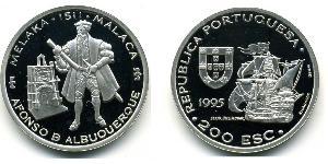 200 Escudo Portuguese Republic (1975 - ) Silver 