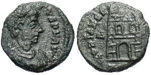  Tremis Imperio romano (27BC-395) Bronce Teodosio I (347-395)