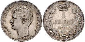 1 Dinar Serbia Silver Alexander I of Serbia