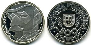 500 Escudo Republica Portuguesa (1975 - ) Plata 