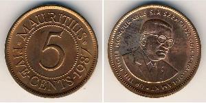 5 Цент Маврикий Бронза 
