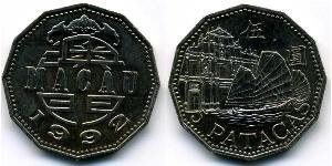 5 Pataca Macao (1862 - 1999) / Portugal Níquel/Cobre 