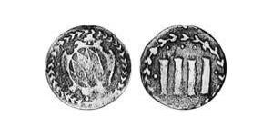 4 Пфенниг Бавария (герцогство) (907 - 1623) Медь Максимилиан I (курфюрст Баварии)(1573 – 1651)