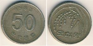 Южная Корея
50 вон (1983 г.)
Медь-Никель

