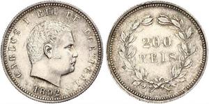 200 Reis 葡萄牙王國 (1139 - 1910) 銀 