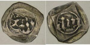 PFALZ OBERPFALZ AMBERG (Germany) Pfennig ND - Billon - Otto I. (1443-60) - 3376*