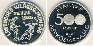 500 Forint Ungheria (1989 - ) Argento 