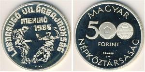 500 Forint Hungary (1989 - ) Silver 