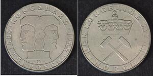 NORWAY 5 Kroner 1986 - Copper/Nickel - Olav V. - Anniversary of the Mint - 339