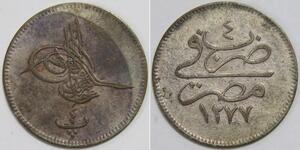 EGYPT 1863 4 PARA 1277 SULTAN ABDULAZIZ ARABIC SCRIPT WORLD COIN 