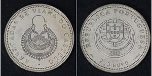 1 Euro Portugal  