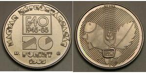 20 Forint Ungheria Rame 
