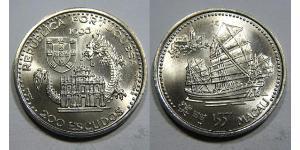 200 Escudo Portogallo (1975 - ) Rame/Nichel 