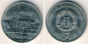 5 Марка Німецька Демократична Республіка (1949-1990) Нікель/Мідь 